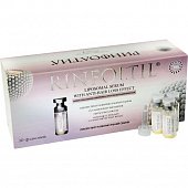 Купить rinfoltil (ринфолтил) липосомальная сыворотка против выпадения волос, потив развития ранней седины, 30 шт в Бору