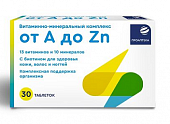 Купить проаптека витаминно-минеральный комплекс от а до zn, таблетки 30шт бад в Бору