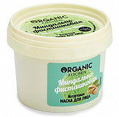 Купить organic kitchen (органик) маска для лица йогуртовая миндально-фисташковая, 100мл в Бору