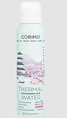 Купить corimo (коримо) термальная вода для лица с гиалуроновой кислотой 150 мл в Бору