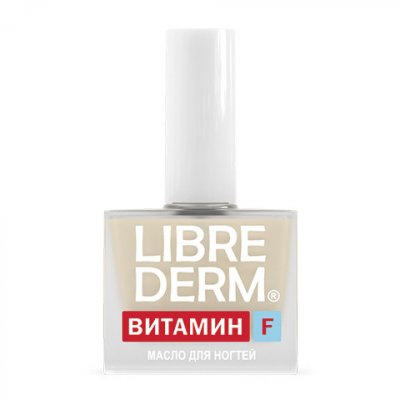 Купить librederm витамин f (либридерм) масло для ногтей и кутикулы, 10мл в Бору