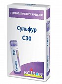 Купить сульфур с30, гомеопатический монокомпонентный препарат минерально-химического происхождения, гранулы гомеопатические 4 гр в Бору