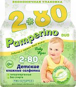 Купить pamperino (памперино) салфетки влажные детские без отдушки, 80 шт 2 упаковки в Бору