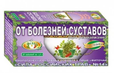 Купить фиточай сила российских трав №14 при болезнях суставов, фильтр-пакеты 1,5г, 20 шт бад в Бору
