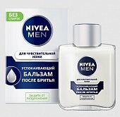 Купить nivea (нивея) для мужчин бальзам против бритья для чувствительной кожи, 100мл в Бору