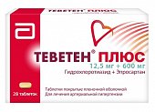 Купить теветен плюс, таблетки покрытые пленочной оболочкой 12,5 мг+600 мг, 28 шт в Бору