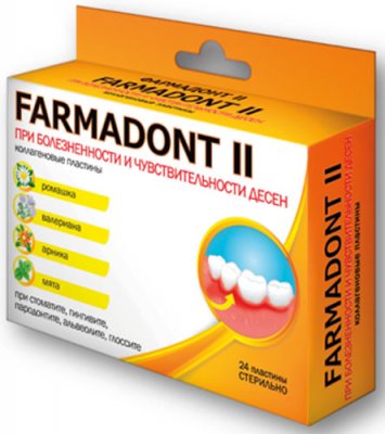 Купить farmadont ii (фармадонт 2), коллагеновые пластины для чувствительных десен, 24 шт в Бору