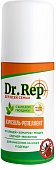 Купить dr.rep (доктор реп) аэрозоль от клещей и комаров универсальный, 100мл в Бору