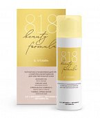 Купить 818 beauty formula крем-антиоксидант ночной для молодой чувствительной кожи восстанавливающий с комплексом витаминов 50мл в Бору