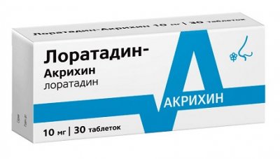 Купить лоратадин-акрихин, таблетки 10мг, 30 шт от аллергии в Бору