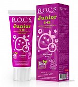 Купить рокс (r.o.c.s) зубная паста для детей джуниор ягодный микс, 74г в Бору