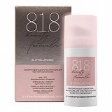 818 beauty formula Сыворотка-интенсив для чувствительной кожи гиалуроновая, 30мл