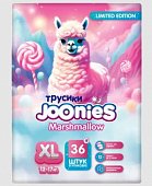 Купить joonies marshmallow (джунис) подгузники-трусики для детей xl 12-17 кг 36 шт. в Бору