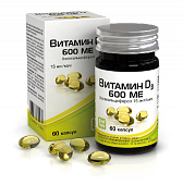 Купить витамин д3 (холекальциферол) 600ме, капсулы 410мг, 60 шт бад в Бору