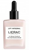 Купить лиерак лифт интеграль (lierac lift integral) сыворотка-лифтинг для лица the tihgtening serum, 30 мл в Бору