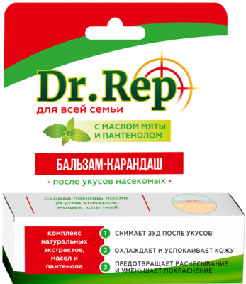 Купить dr.rep (доктор реп) бальзам-карандаш после укусов насекомых 4,2г  в Бору