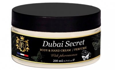 Купить preparfumer (препарфюмер) арома крем для рук, тела селективный dubai secret мульти эффект 23 в 1, 200 мл в Бору
