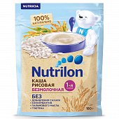 Купить nutrilon (нутрилон) каша безмолочная рисовая с 4 месяцев, 180г в Бору