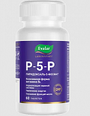 Купить пиридоксаль-5-фосфат (p-5-p) эвалар, таблетки массой 0,5г 60шт бад в Бору
