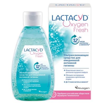Купить lactacyd (лактацид) средство для интимной гигиены oxygen fresh 200 мл в Бору