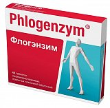 Флогэнзим, таблетки кишечнорастворимые, покрытые пленочной оболочкой, 40 шт