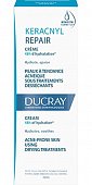 Купить ducray keracnyl repair (дюкрэ), крем для проблемной кожи склонной к акне компенсирующий 50 мл в Бору