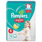 Купить pampers pants (памперс) подгузники-трусы 6 экстра лэдж 15+ кг, 38шт в Бору