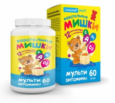 Купить мультивитамины мишки консумед (consumed), таблетки жевательные, 60 шт бад в Бору
