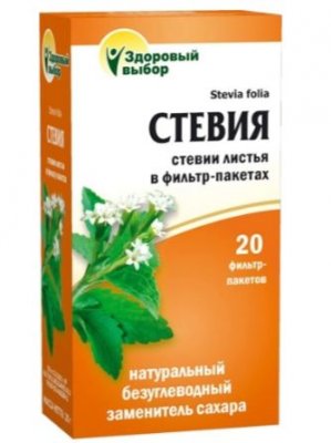 Купить стевии листья здоровый выбор (premium fitera), фильтр-пакеты 2г, 20 шт бад в Бору