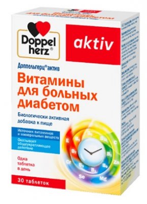 Купить doppelherz activ (доппельгерц) витамины для больных диабетом, таблетки 30 шт бад в Бору