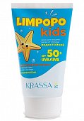 Купить krassa limpopo kids (красса кидс) крем для защиты детей от солнца spf50+ 150мл в Бору