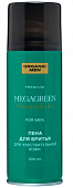 Купить organic (органик) men пена для бритья для чувствительной кожи megagreen, 200мл в Бору