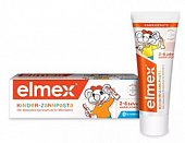 Купить элмекс (elmex) зубная паста для детей от 2 до 6 лет, 50 мл в Бору