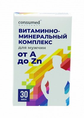 Купить витаминно-минеральный комплекс для мужчин от а до zn консумед (consumed), капсулы 580мг, 30 шт бад в Бору