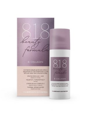 Купить 818 beauty formula крем для лица против ультрафиолета дневной коллагеновая, 50мл в Бору